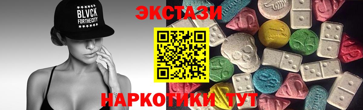 ГАШ  Костомукша  Канабис  Меф МЯУ МЯУ  Меф МЯУ МЯУ   Вход с VPN  NBOMe  Cocaine  Кодеин 