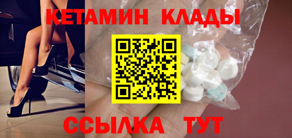 ГАШ Костомукша