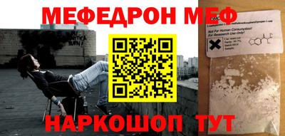 каннабис Кимры