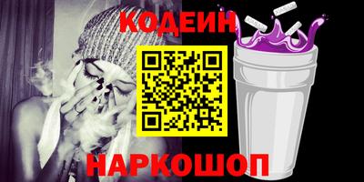 хмурый Кингисепп