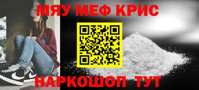 хмурый Кингисепп