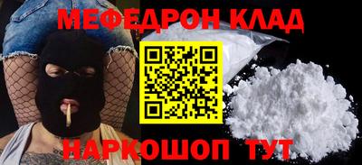 каннабис Кимры