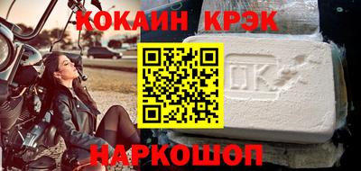 каннабис Кимры