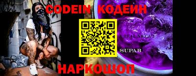 каннабис Кимры