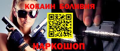 каннабис Кимры