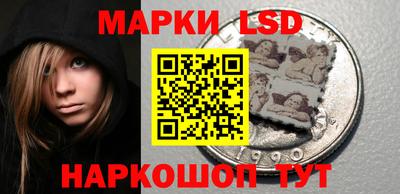 кокаин колумбия Кинель