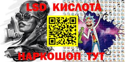 каннабис Кимры