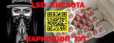 каннабис Кимры