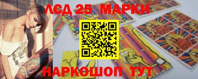 каннабис Кимры