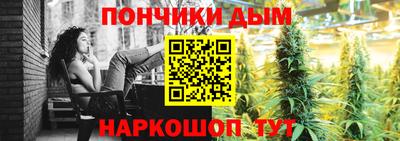 каннабис Кимры