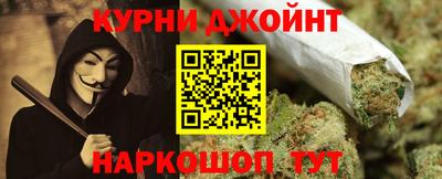 каннабис Кимры