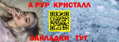 кокаин колумбия Кинель