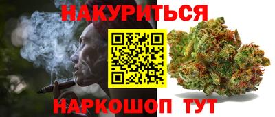 кокаин колумбия Кинель