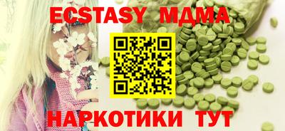 хмурый Кингисепп