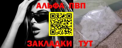 кокаин колумбия Кинель