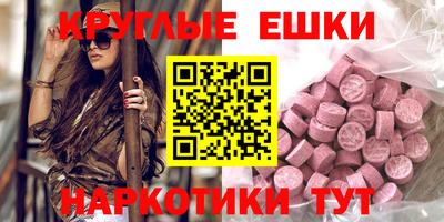 кокаин колумбия Кинель