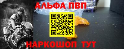 каннабис Кимры