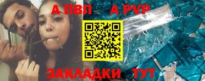 кокаин колумбия Кинель