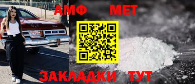 хмурый Кингисепп
