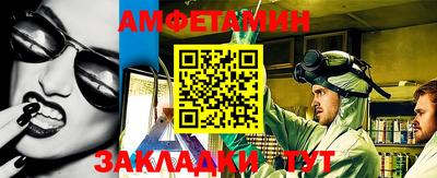 кокаин колумбия Кинель