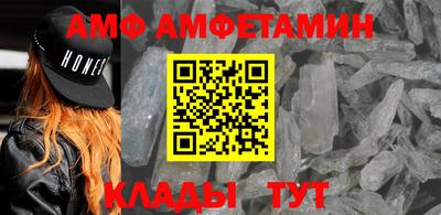 хмурый Кингисепп