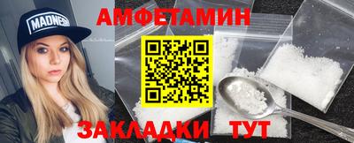 каннабис Кимры
