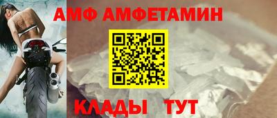 кокаин колумбия Кинель