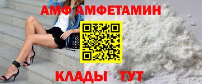 кокаин колумбия Кинель