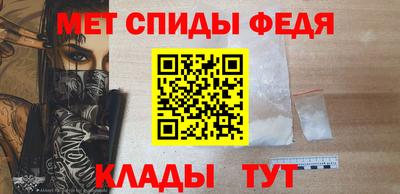 кокаин колумбия Кинель