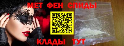 хмурый Кингисепп