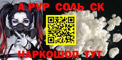 каннабис Кимры