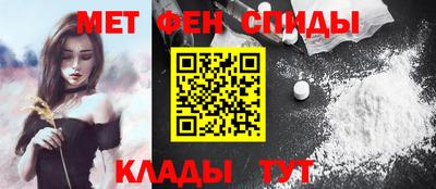 хмурый Кингисепп