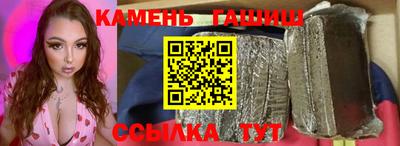 каннабис Кимры