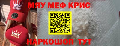 каннабис Кимры