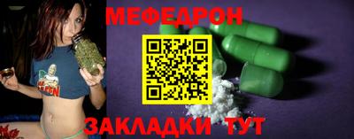 хмурый Кингисепп