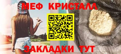 кокаин колумбия Кинель