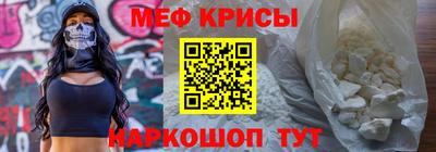 кокаин колумбия Кинель