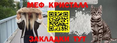 каннабис Кимры