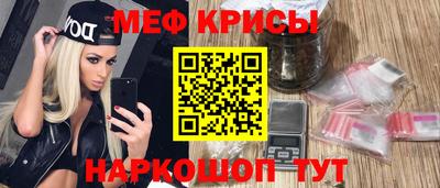 хмурый Кингисепп
