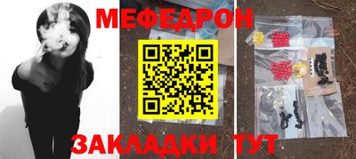 каннабис Кимры