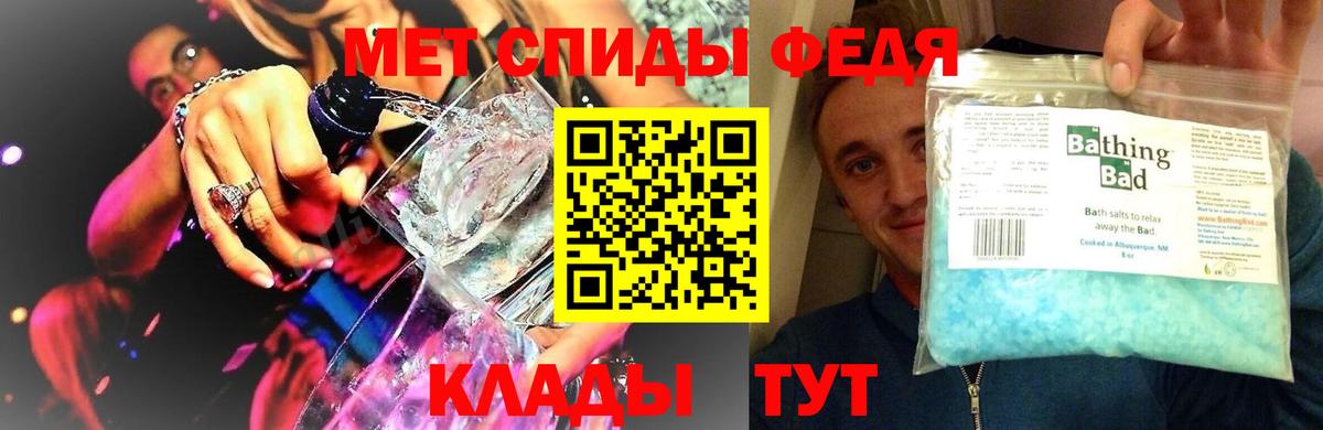 Первитин винт  Первитин винт  Вход с VPN  Костомукша 